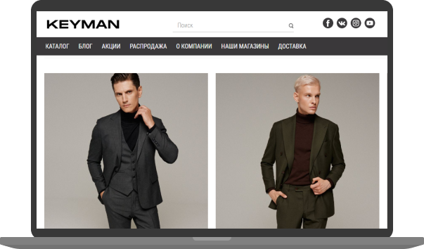 keyman.by