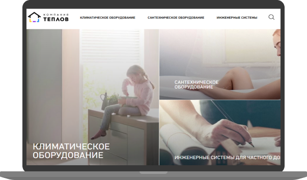 teplovbel.by