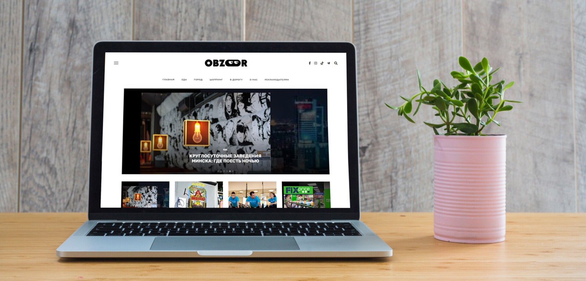 obzoor.by
